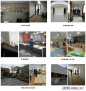 <b>201宁波大学高校团队创始成立</b>