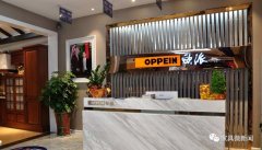 恒大材料许诺将来三年内向公司采购总额不少于